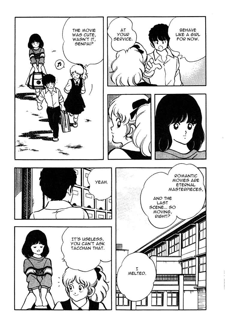 Page 13 Chapter 155 Touch