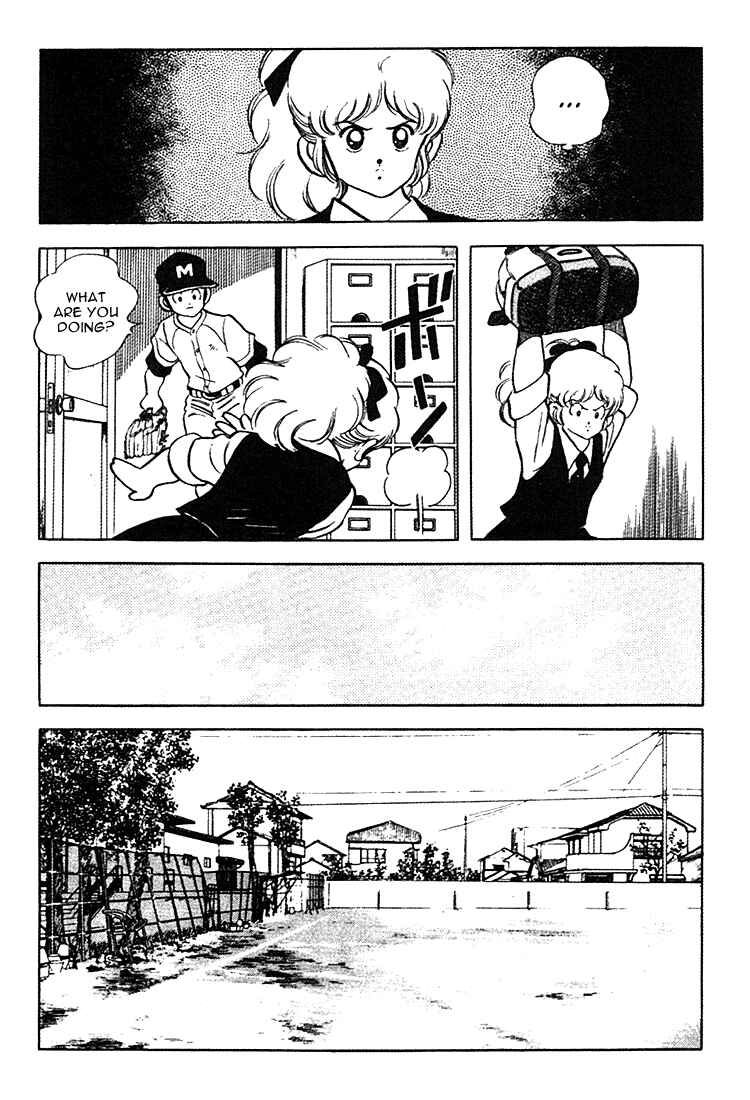 Page 15 Chapter 155 Touch