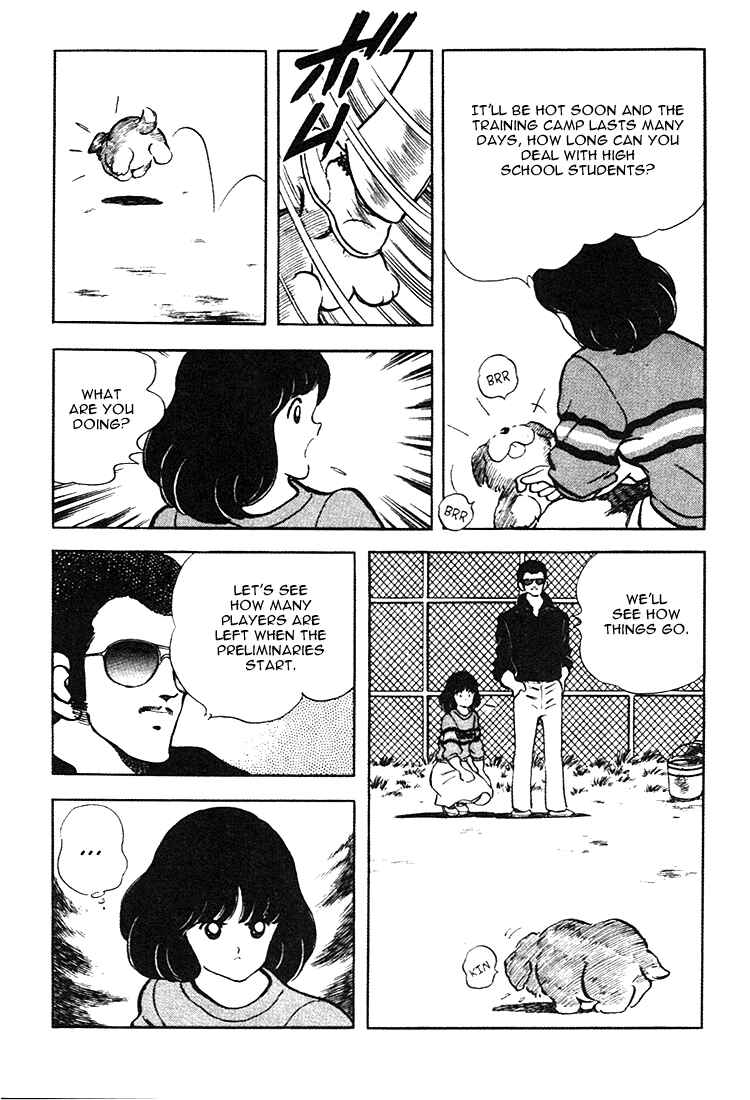 Page 18 Chapter 155 Touch