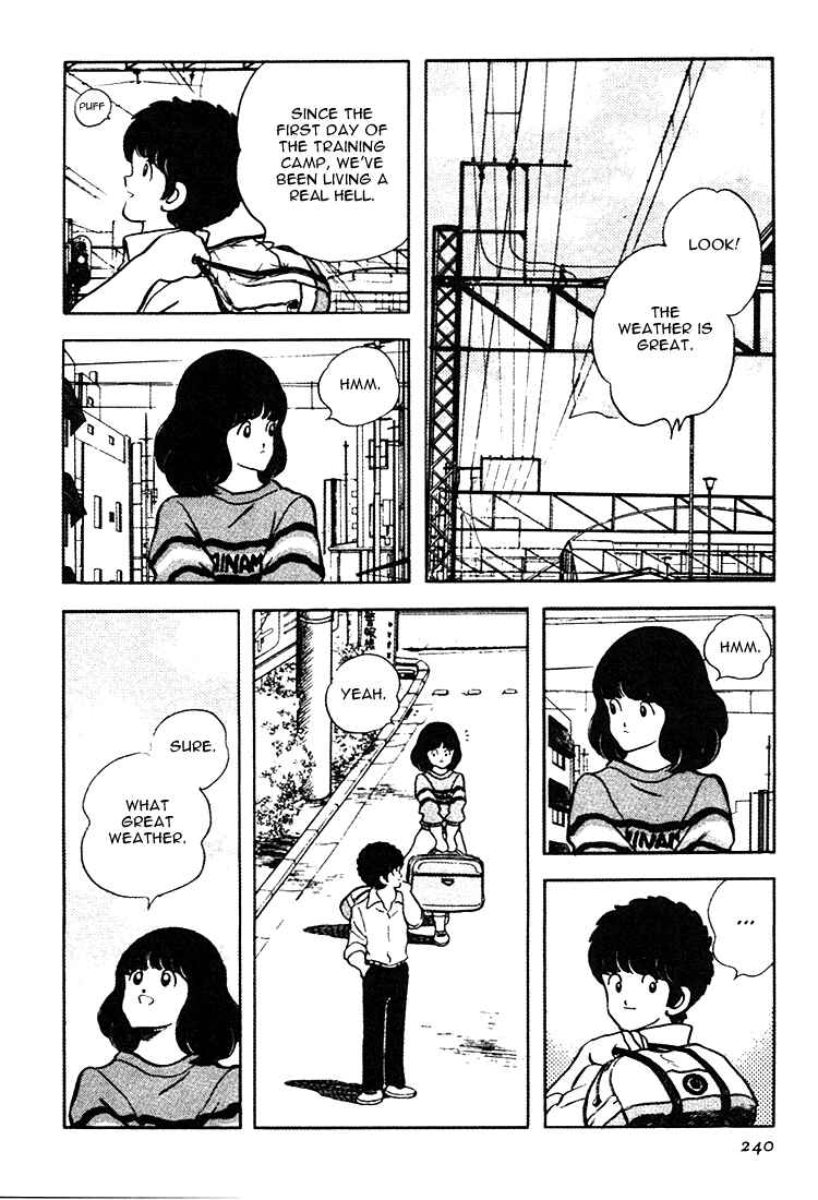 Page 3 Chapter 155 Touch