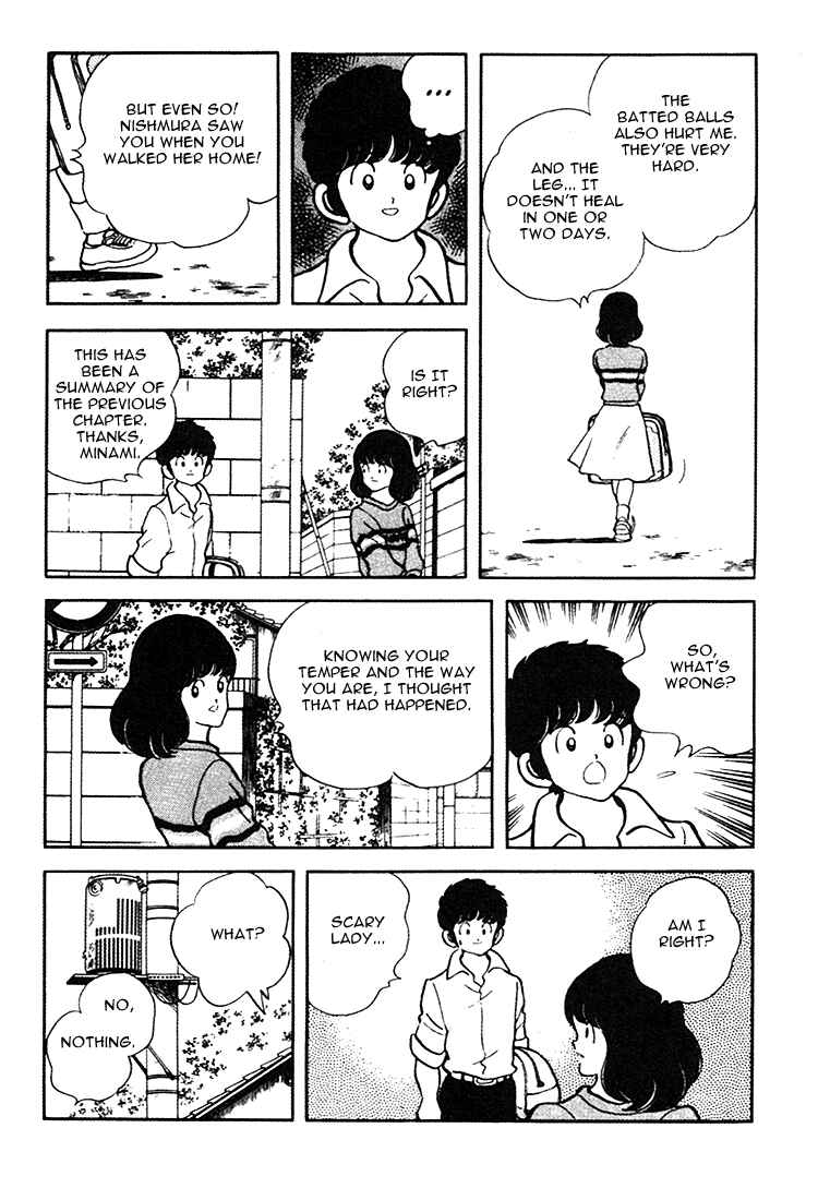 Page 8 Chapter 155 Touch