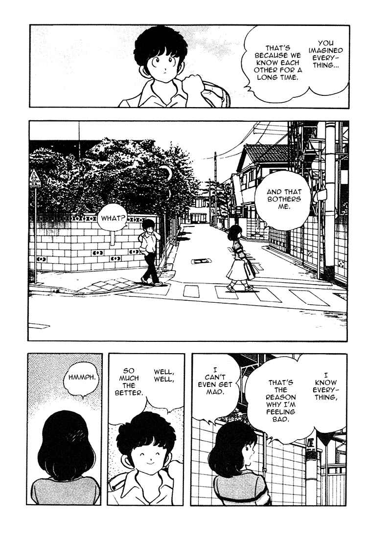 Page 9 Chapter 155 Touch