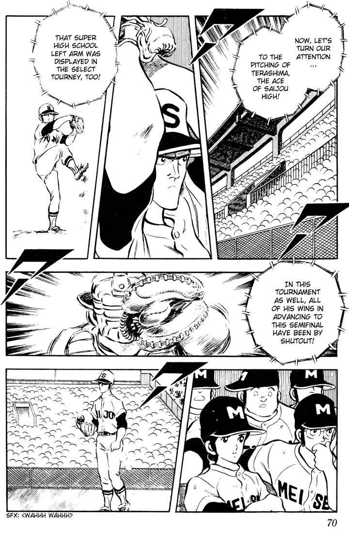 Page 12 Chapter 53 Touch