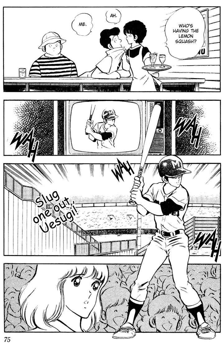 Page 17 Chapter 53 Touch