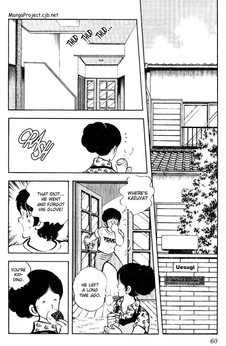 Page 2 Chapter 53 Touch