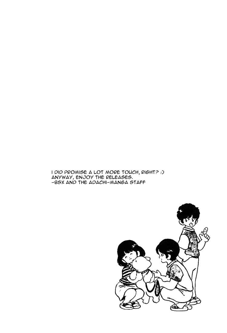 Page 18 Chapter 184 Touch