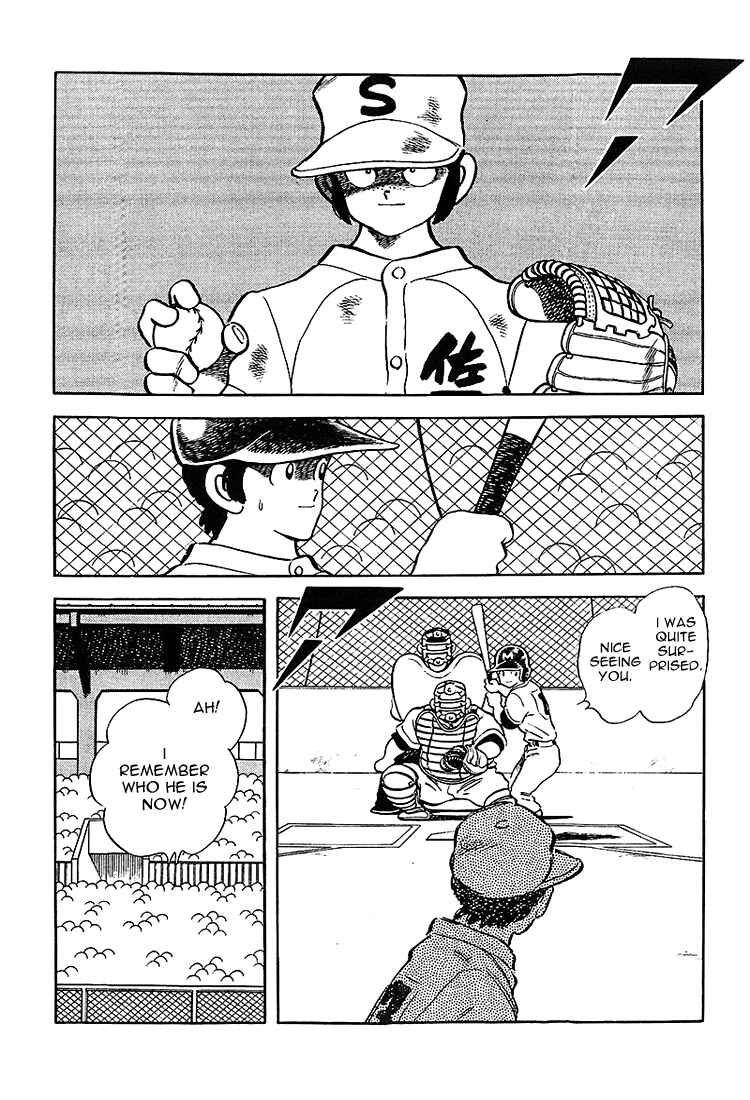 Page 4 Chapter 184 Touch