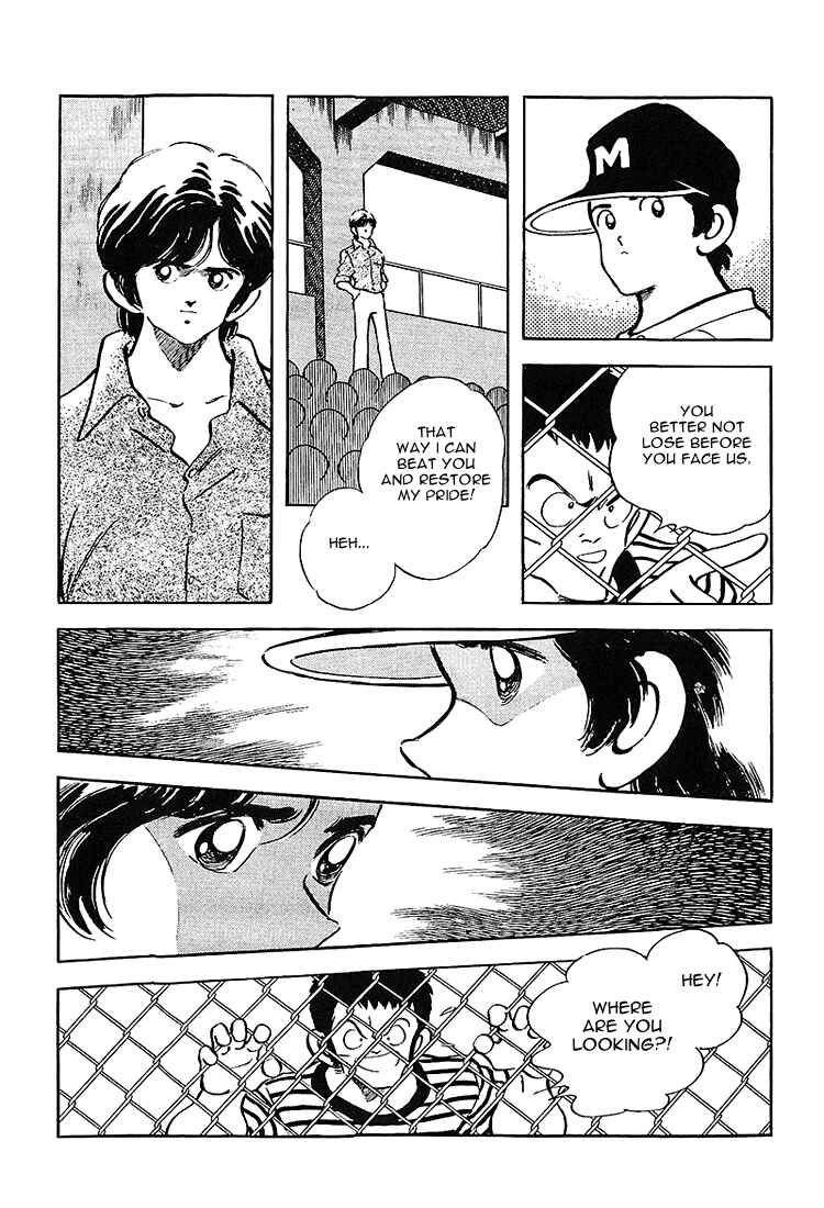 Page 11 Chapter 182 Touch