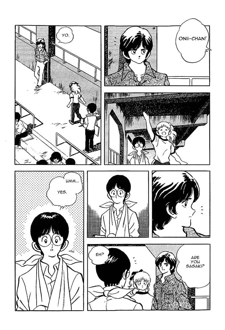 Page 12 Chapter 182 Touch