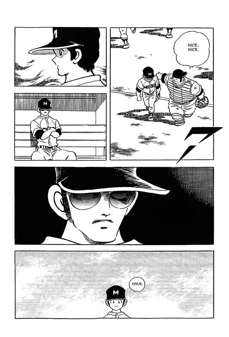 Page 17 Chapter 182 Touch