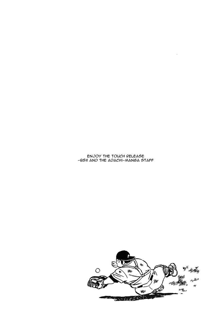 Page 18 Chapter 182 Touch