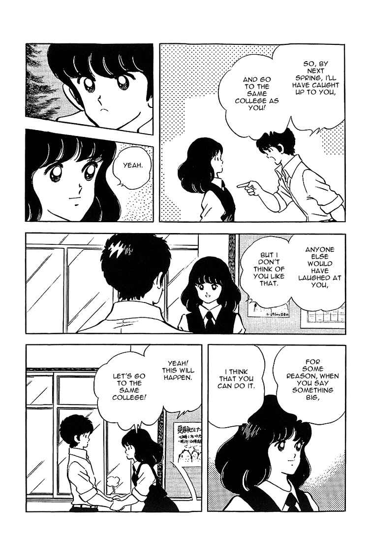 Page 6 Chapter 182 Touch