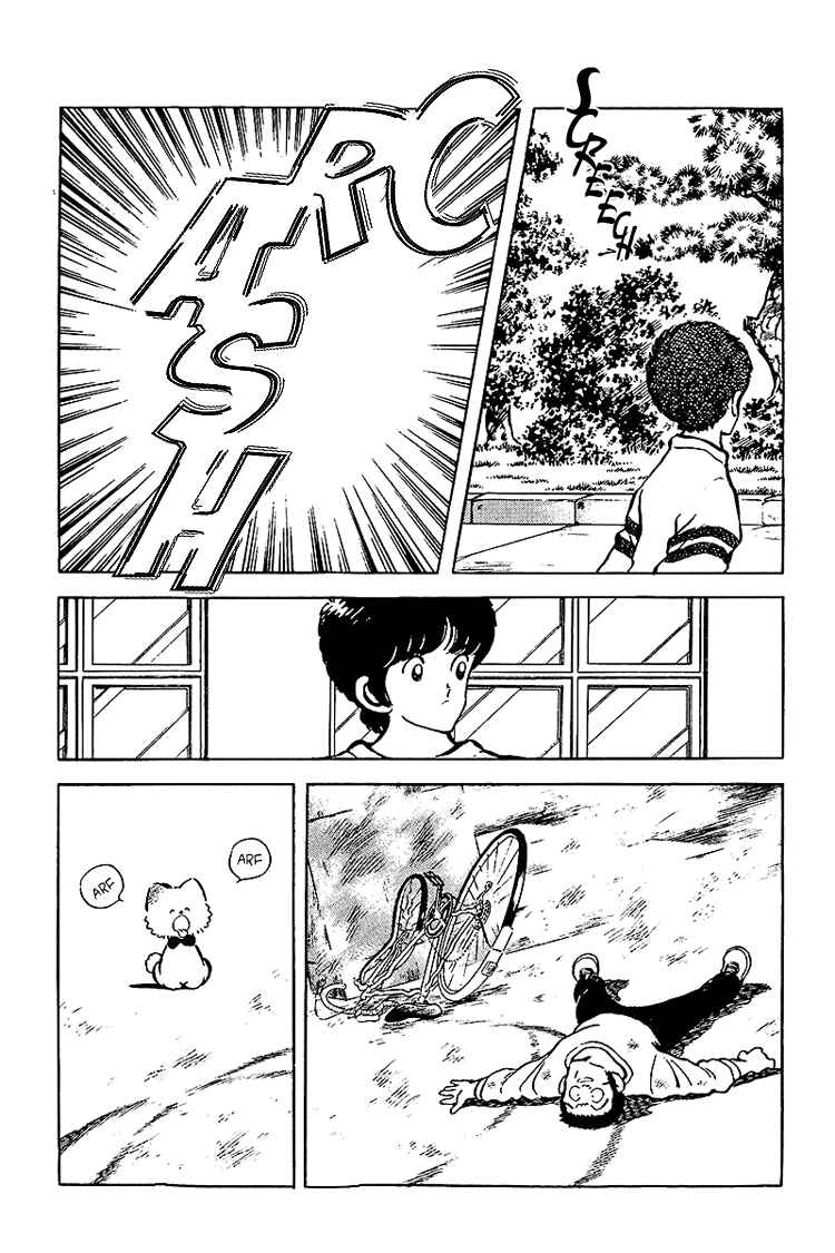 Page 15 Chapter 138 Touch