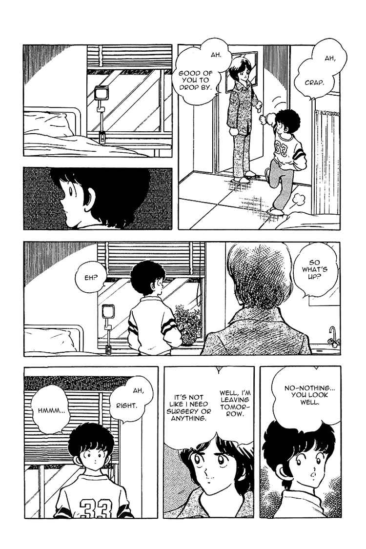 Page 4 Chapter 138 Touch
