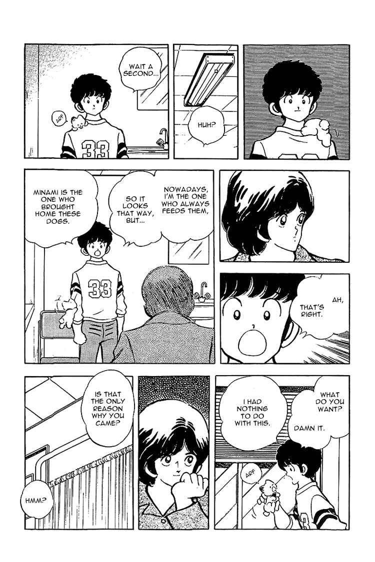 Page 6 Chapter 138 Touch