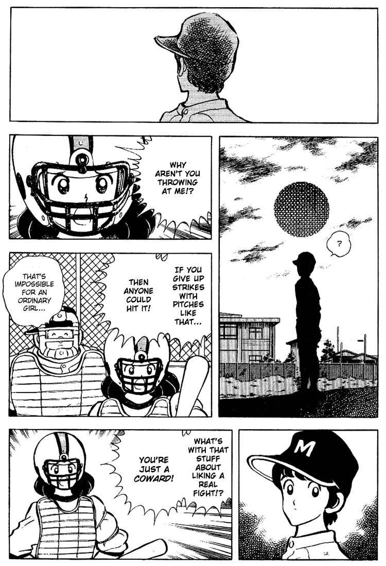 Page 17 Chapter 78 Touch