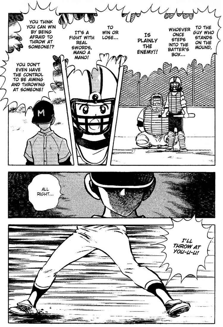 Page 18 Chapter 78 Touch