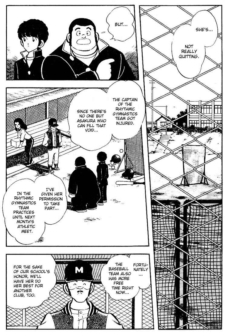 Page 2 Chapter 78 Touch