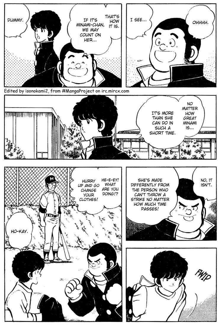 Page 3 Chapter 78 Touch
