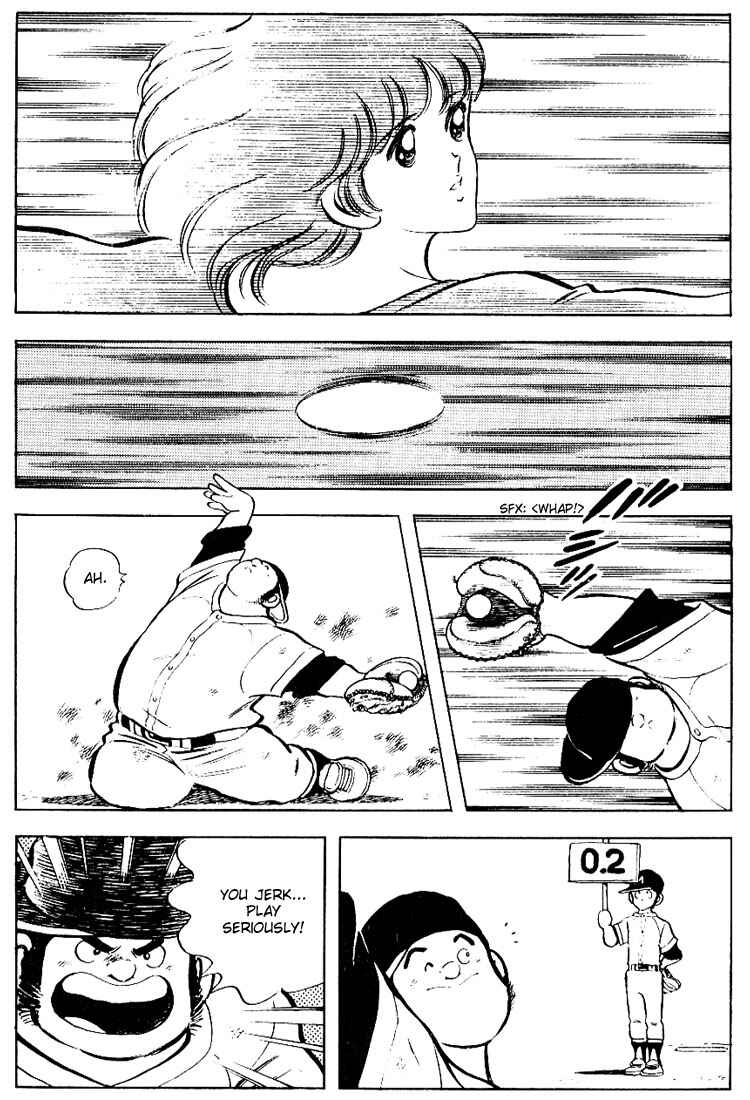 Page 5 Chapter 78 Touch