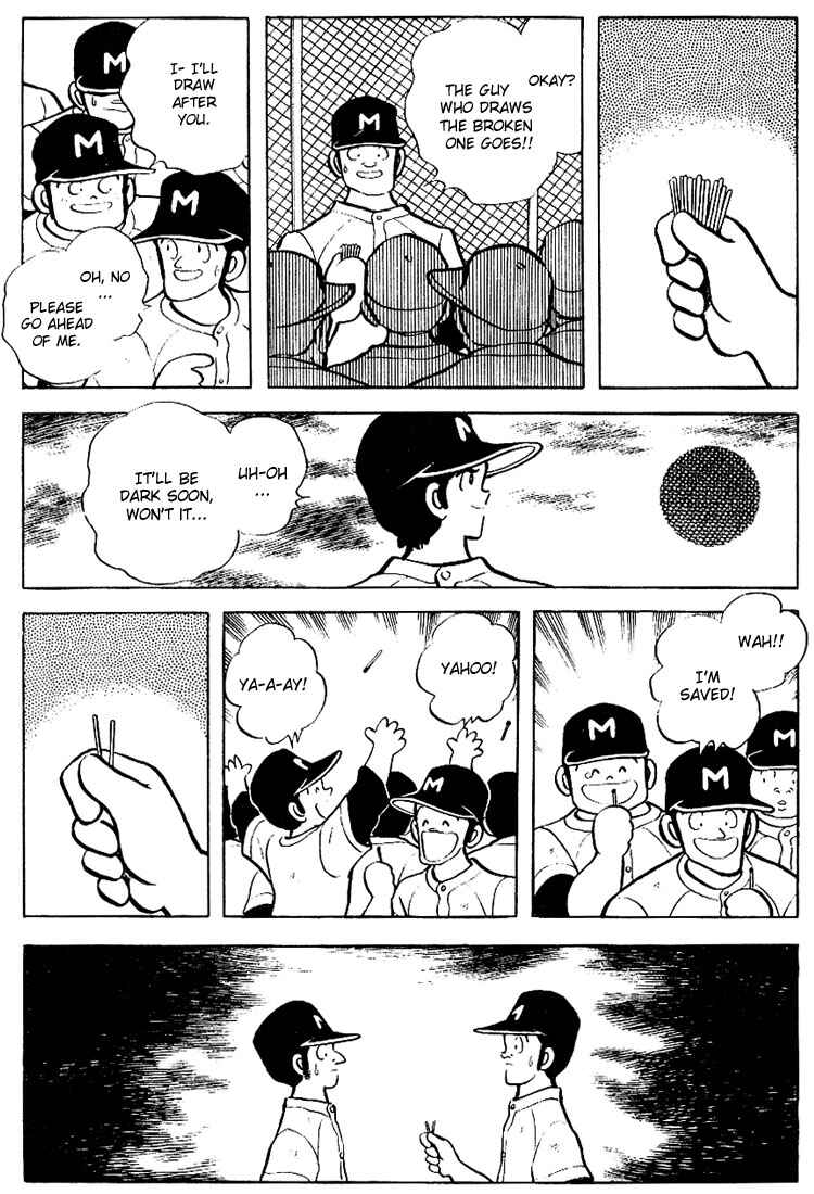 Page 9 Chapter 78 Touch
