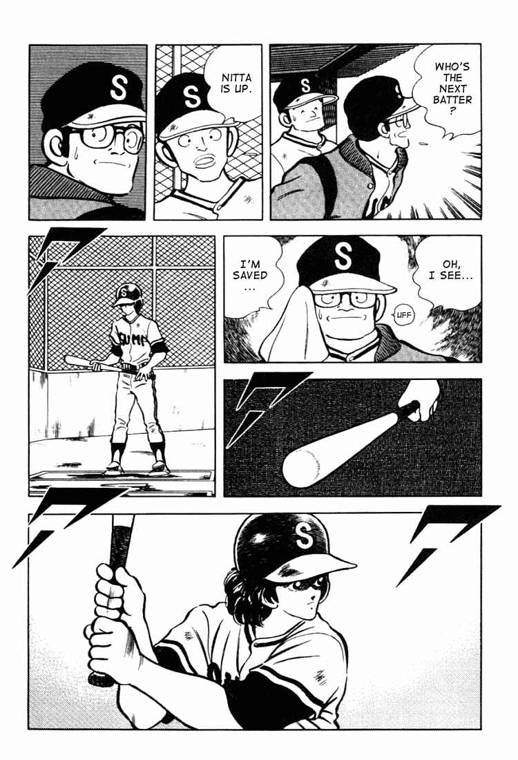 Page 11 Chapter 130 Touch