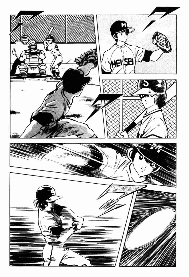 Page 15 Chapter 130 Touch