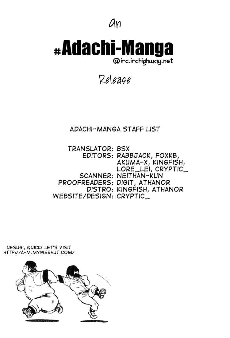 Page 21 Chapter 130 Touch