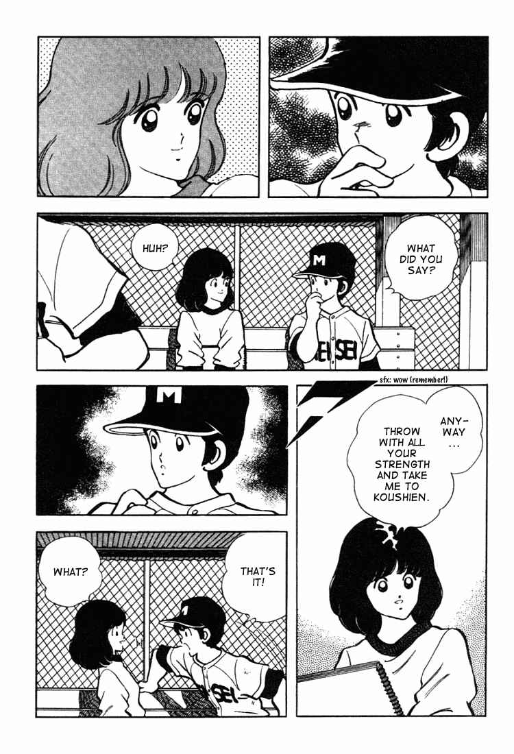 Page 4 Chapter 130 Touch