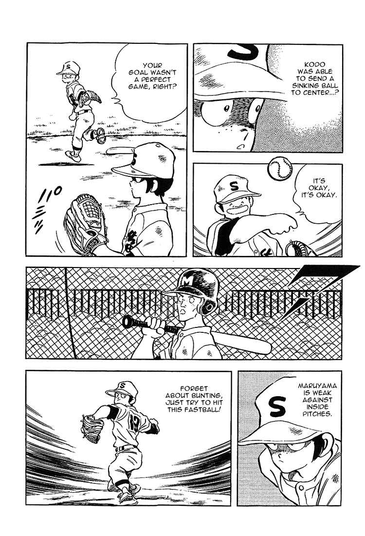 Page 11 Chapter 186 Touch