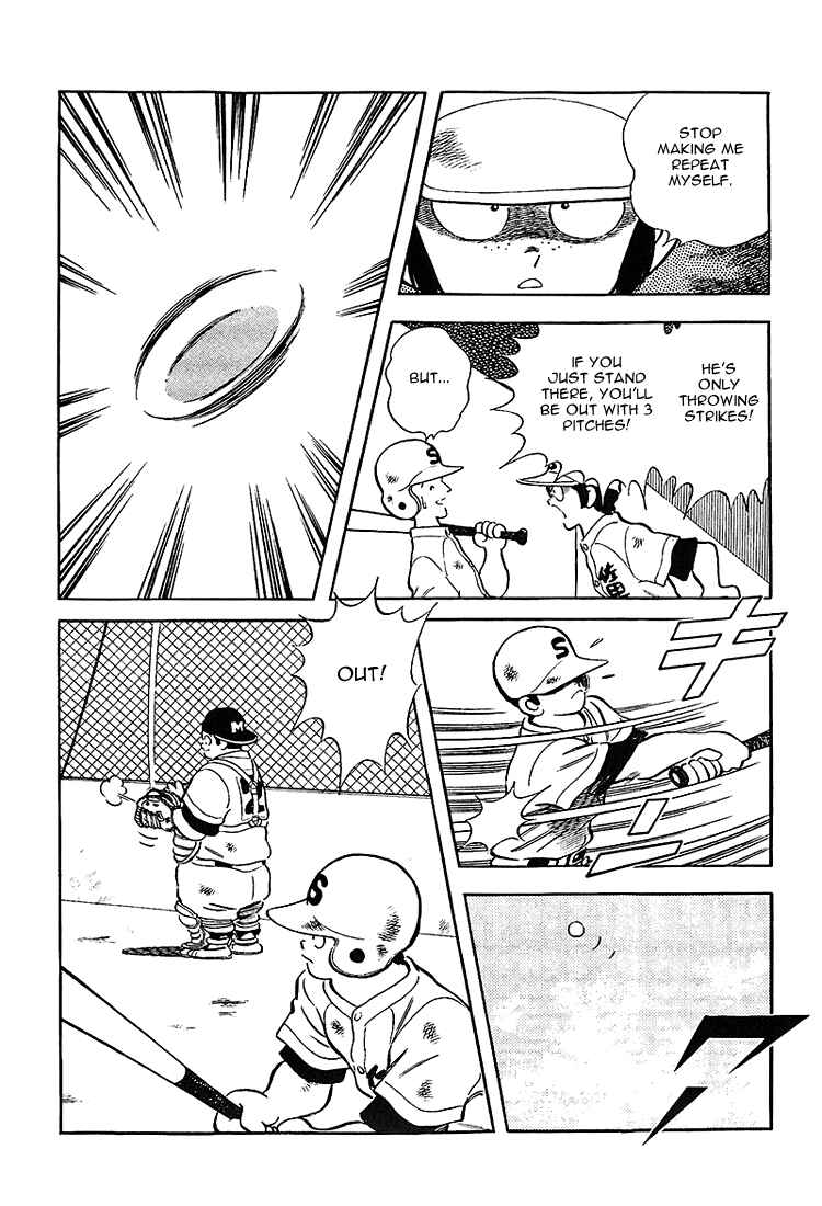 Page 4 Chapter 186 Touch