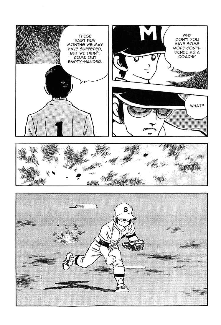 Page 9 Chapter 186 Touch
