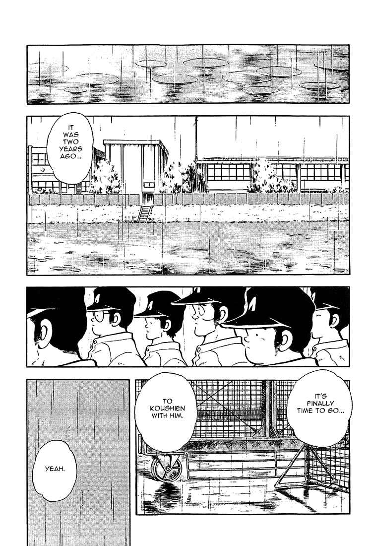Page 5 Chapter 206 Touch