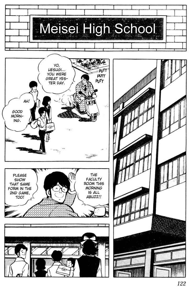Page 10 Chapter 46 Touch