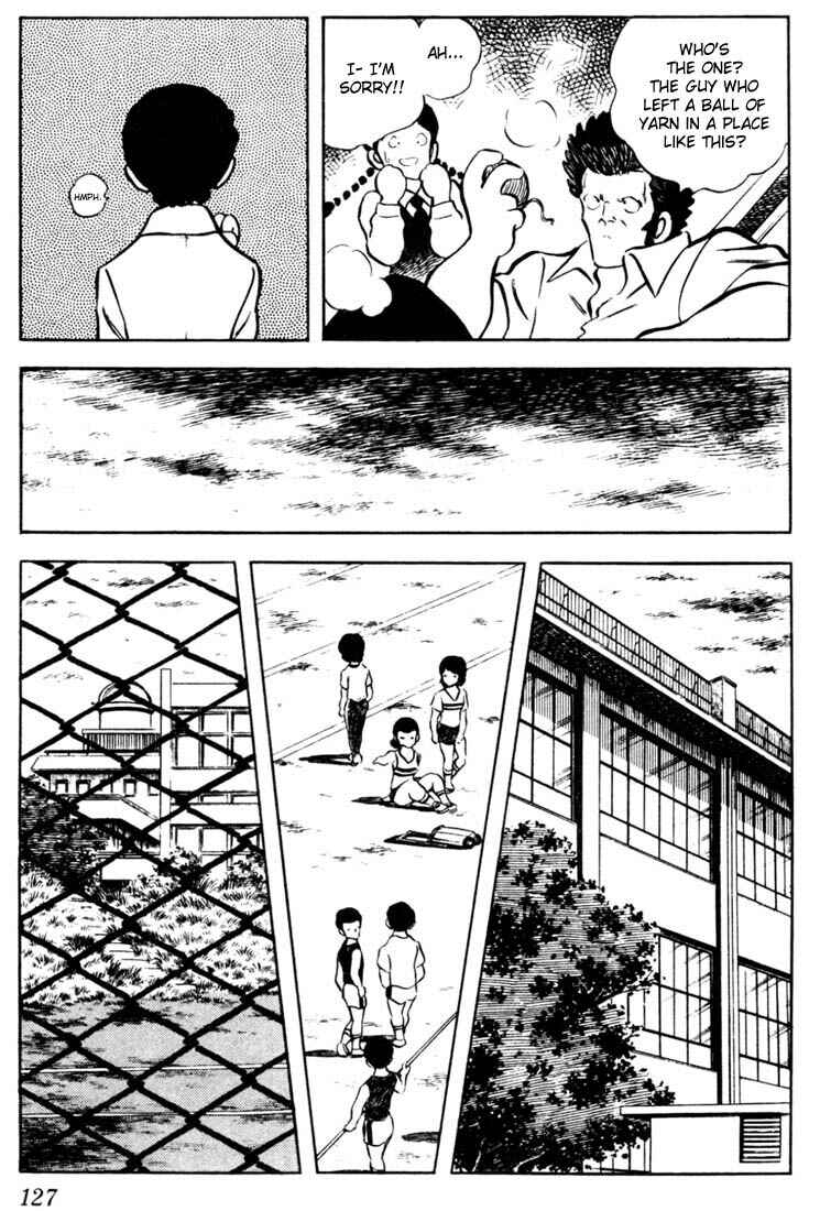 Page 15 Chapter 46 Touch