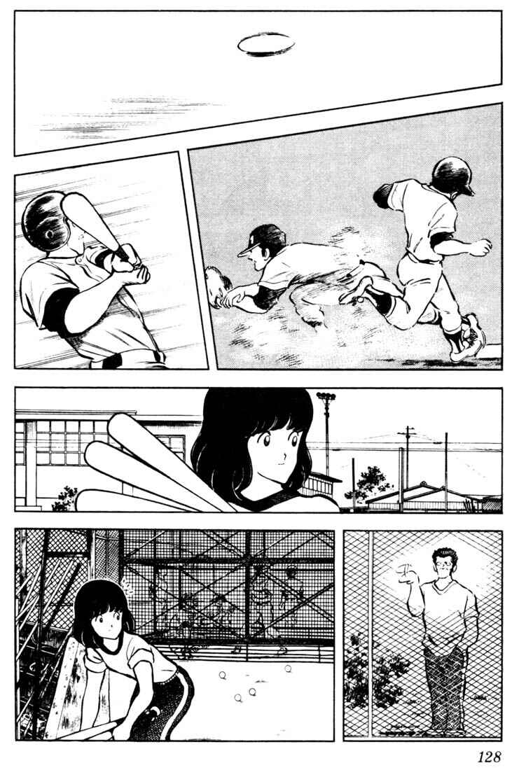 Page 16 Chapter 46 Touch
