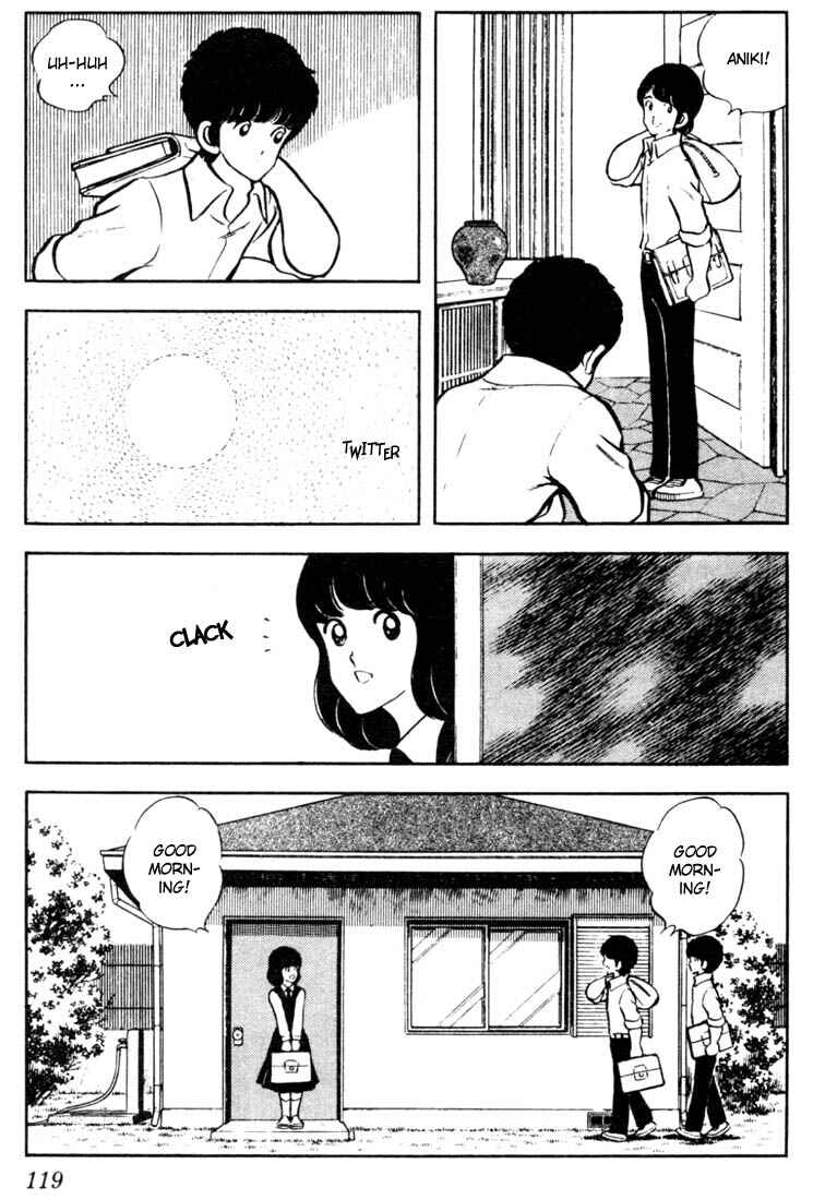 Page 7 Chapter 46 Touch