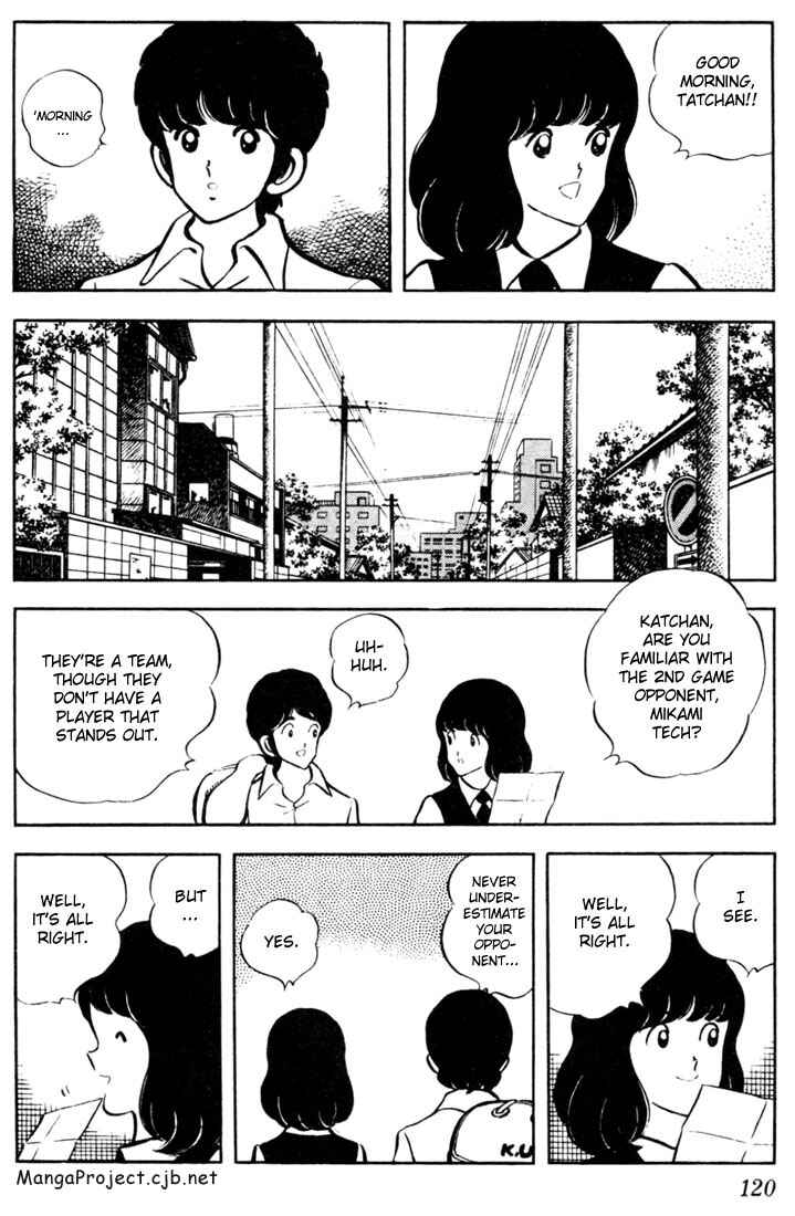 Page 8 Chapter 46 Touch