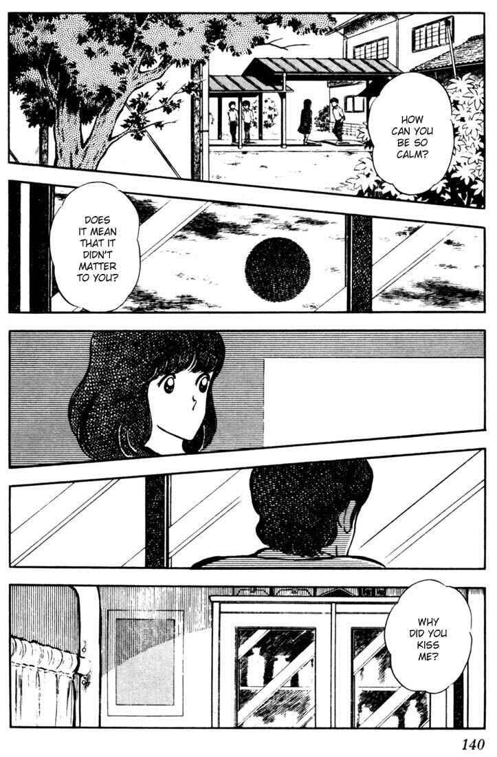 Page 10 Chapter 47 Touch