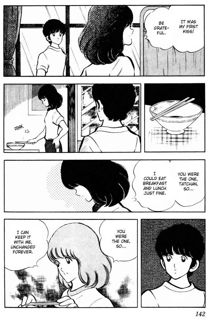 Page 12 Chapter 47 Touch