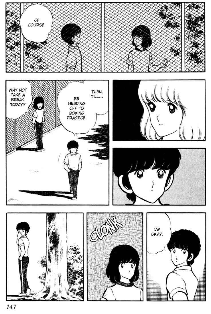 Page 17 Chapter 47 Touch
