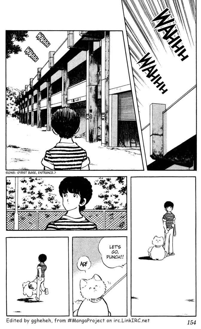 Page 24 Chapter 47 Touch