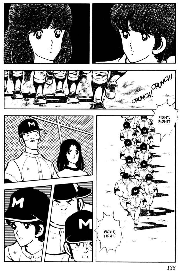 Page 8 Chapter 47 Touch