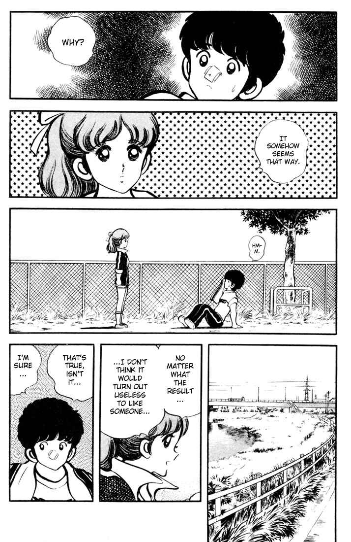 Page 12 Chapter 9 Touch