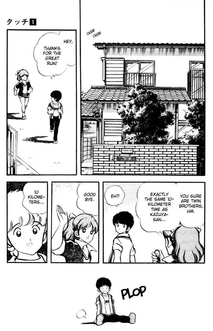 Page 13 Chapter 9 Touch