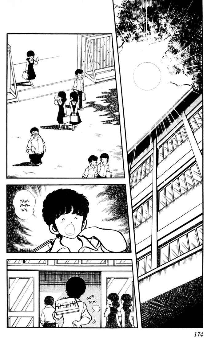 Page 14 Chapter 9 Touch