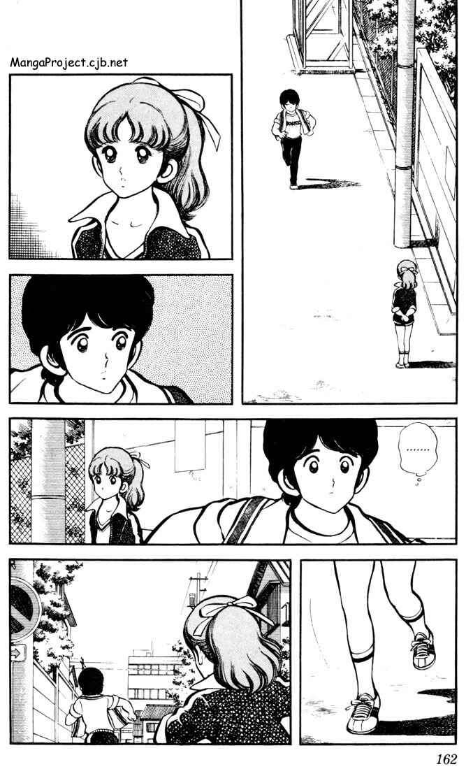 Page 2 Chapter 9 Touch