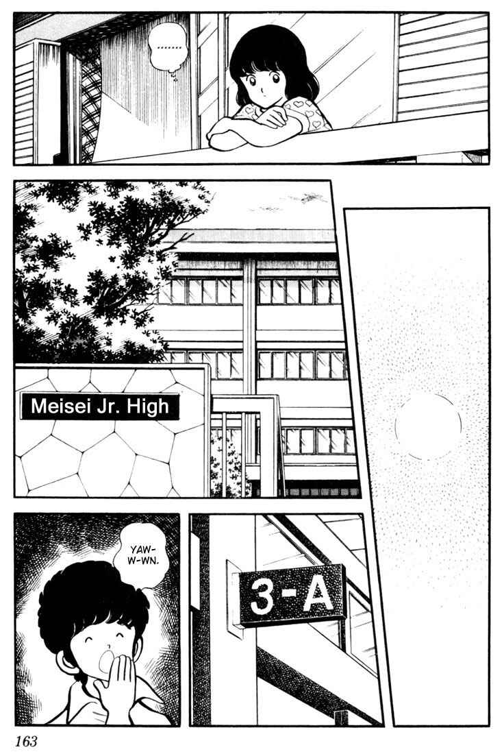 Page 3 Chapter 9 Touch