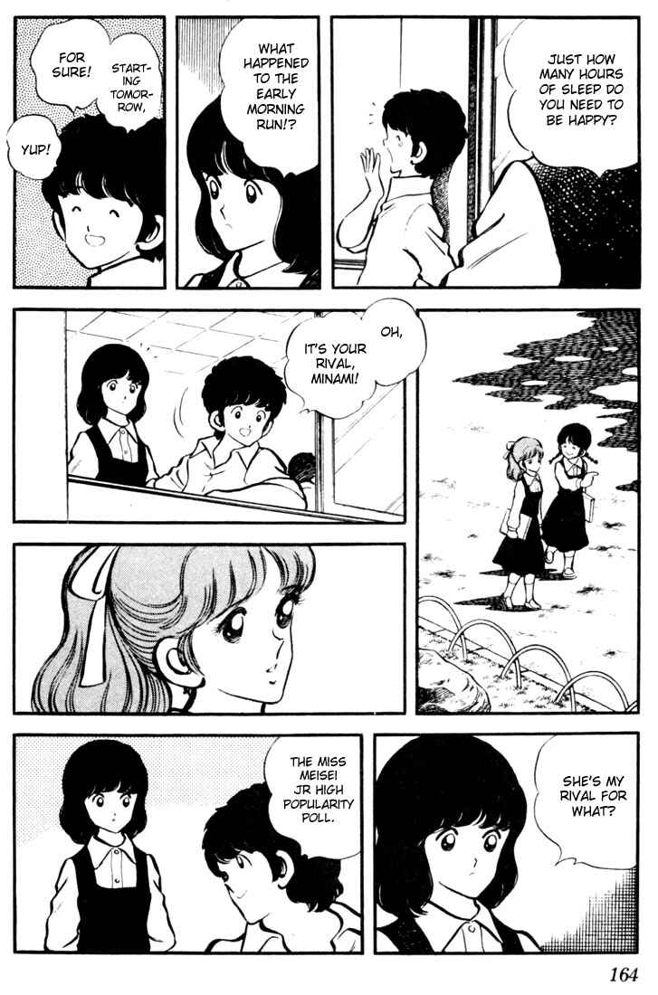 Page 4 Chapter 9 Touch