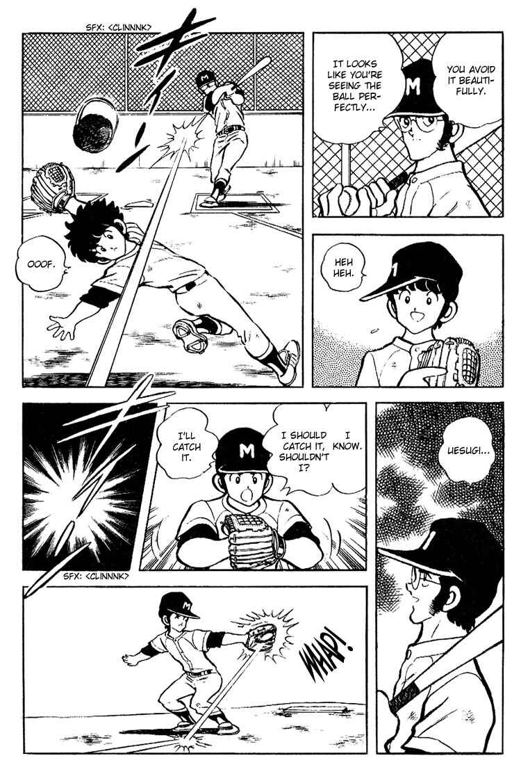 Page 10 Chapter 81 Touch